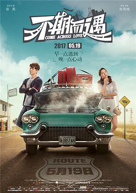 91久久精品国产91性色tv
