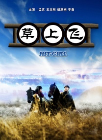 亚洲国产色图